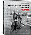 Нажмите на изображение для увеличения
Название: IMG_5613.JPG
Просмотров: 66
Размер:	333.1 Кб
ID:	3648176