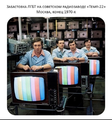 Нажмите на изображение для увеличения
Название: IMG_3014.png
Просмотров: 500
Размер:	1.58 Мб
ID:	3649240