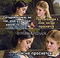 Нажмите на изображение для увеличения
Название: 0e526090-aacd-44bf-aca7-0886e76ae0b3.jpeg
Просмотров: 490
Размер:	136.3 Кб
ID:	3650040