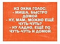 Нажмите на изображение для увеличения
Название: IMG-831b1be4de9cdc50fc7ed39647ff2394-V.jpg
Просмотров: 321
Размер:	238.4 Кб
ID:	3651863