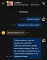 Нажмите на изображение для увеличения
Название: 5484AE82-9CEC-42B8-B7A6-FC9728B91879.jpeg
Просмотров: 423
Размер:	84.7 Кб
ID:	3653493