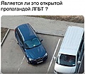 Нажмите на изображение для увеличения
Название: 54465E0E-BCA9-4207-8617-5A0203405C32.jpeg
Просмотров: 421
Размер:	91.3 Кб
ID:	3653496