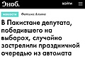 Нажмите на изображение для увеличения
Название: CAB1993E-75FF-413D-9BA5-7A9C7EE7DA5D.jpeg
Просмотров: 400
Размер:	70.2 Кб
ID:	3653499