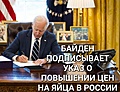 Нажмите на изображение для увеличения
Название: 1B93A049-BDC8-40CE-B2F8-DF37F4074D1C.jpeg
Просмотров: 405
Размер:	89.7 Кб
ID:	3653500