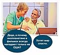 Нажмите на изображение для увеличения
Название: 3A1D7366-2DD5-4524-A857-759BD3013002.jpeg
Просмотров: 411
Размер:	67.4 Кб
ID:	3653510