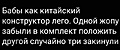 Нажмите на изображение для увеличения
Название: 7C012D3E-4974-4003-A5AB-67F1BB9DED32.jpeg
Просмотров: 407
Размер:	43.2 Кб
ID:	3653512