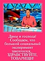 Нажмите на изображение для увеличения
Название: 0DD74AED-823D-4A46-904C-F41C44D52EAE.jpeg
Просмотров: 419
Размер:	124.0 Кб
ID:	3653517