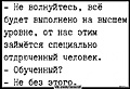 Нажмите на изображение для увеличения
Название: 2159BEB4-FB55-4115-AEF6-E67480D81801.jpeg
Просмотров: 395
Размер:	77.2 Кб
ID:	3653518
