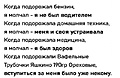 Нажмите на изображение для увеличения
Название: DEBAD54B-CAB1-436C-903E-0BE0E6CEA91D.jpeg
Просмотров: 398
Размер:	67.4 Кб
ID:	3653520
