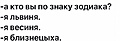 Нажмите на изображение для увеличения
Название: 9A94E502-80A9-4EDF-B03E-57293F85D01F.jpeg
Просмотров: 377
Размер:	26.4 Кб
ID:	3653523
