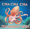 Нажмите на изображение для увеличения
Название: FCCD54D4-8303-41BD-B9D5-8F311CEA0036.jpeg
Просмотров: 370
Размер:	119.9 Кб
ID:	3653530