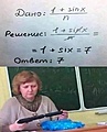 Нажмите на изображение для увеличения
Название: DE4FE774-4EF3-434E-8699-0C185D0406D7.jpeg
Просмотров: 386
Размер:	96.7 Кб
ID:	3653532