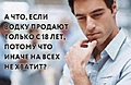 Нажмите на изображение для увеличения
Название: 76E97FF4-9A22-40A9-8A24-4E75DD707557.jpeg
Просмотров: 383
Размер:	79.0 Кб
ID:	3653535