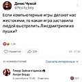 Нажмите на изображение для увеличения
Название: 079E4574-247B-4015-8118-E0F80B7EA3A5.jpeg
Просмотров: 359
Размер:	67.7 Кб
ID:	3653542
