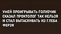 Нажмите на изображение для увеличения
Название: 2CD56F63-A6FA-4D89-9D63-919A4291B317.jpeg
Просмотров: 374
Размер:	42.3 Кб
ID:	3653546