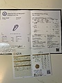 Нажмите на изображение для увеличения
Название: F70103CB-D8B3-46E9-BED4-9B7136773266.jpg
Просмотров: 34
Размер:	337.8 Кб
ID:	3655422