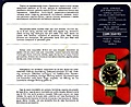 Нажмите на изображение для увеличения
Название: ушастик1.jpg
Просмотров: 87
Размер:	328.9 Кб
ID:	3657123