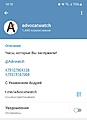 Нажмите на изображение для увеличения
Название: photo_2024-01-07_00-11-48.jpg
Просмотров: 392
Размер:	66.1 Кб
ID:	3657312