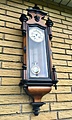 Нажмите на изображение для увеличения
Название: 6b7ddd4e44fd982cd296108be30c.jpg
Просмотров: 62
Размер:	41.8 Кб
ID:	3657646