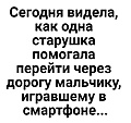 Нажмите на изображение для увеличения
Название: 5650751F-6FE1-486B-845B-6DBFD6436744.jpeg
Просмотров: 396
Размер:	81.6 Кб
ID:	3658864