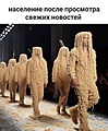 Нажмите на изображение для увеличения
Название: F5144F53-D402-41F6-9ADA-B50AF846AA49.jpeg
Просмотров: 460
Размер:	125.9 Кб
ID:	3658865