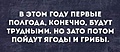Нажмите на изображение для увеличения
Название: F1721E2F-4D35-4E82-AC2A-EE71D549C417.jpeg
Просмотров: 438
Размер:	58.2 Кб
ID:	3658866