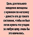 Нажмите на изображение для увеличения
Название: 84321E31-73FF-4ECB-BC58-80D299CE75A8.jpeg
Просмотров: 454
Размер:	85.8 Кб
ID:	3658868