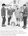 Нажмите на изображение для увеличения
Название: Screenshot_20240112-104904_Yandex Start.jpg
Просмотров: 299
Размер:	284.4 Кб
ID:	3659559