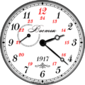 Нажмите на изображение для увеличения
Название: 19172.png
Просмотров: 142
Размер:	54.8 Кб
ID:	3660190