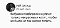Нажмите на изображение для увеличения
Название: C6D499D4-82C1-45EF-B306-F4BB03396717.jpeg
Просмотров: 416
Размер:	61.5 Кб
ID:	3660632