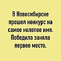 Нажмите на изображение для увеличения
Название: 7E5C95E5-941E-4BEC-9BEB-55869604861E.jpeg
Просмотров: 446
Размер:	66.8 Кб
ID:	3661338