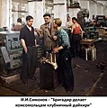Нажмите на изображение для увеличения
Название: 365F60D5-BAB4-4921-B25D-D51C7946F58D.jpeg
Просмотров: 494
Размер:	79.7 Кб
ID:	3661340
