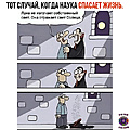 Нажмите на изображение для увеличения
Название: 0E205683-9FAD-47D3-BD34-FBBAD233E50C.jpeg
Просмотров: 451
Размер:	390.8 Кб
ID:	3661345