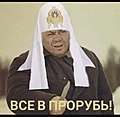 Нажмите на изображение для увеличения
Название: 20240117_220135.jpg
Просмотров: 378
Размер:	51.9 Кб
ID:	3661803
