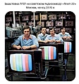 Нажмите на изображение для увеличения
Название: 20240116_203350.jpg
Просмотров: 431
Размер:	95.2 Кб
ID:	3661804