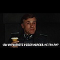 Нажмите на изображение для увеличения
Название: 901D77D2-1D67-4975-B786-2F929405CAA9.jpeg
Просмотров: 418
Размер:	41.1 Кб
ID:	3662165