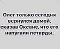 Нажмите на изображение для увеличения
Название: D71D9561-A626-4165-9BB4-478FECD048E9.jpeg
Просмотров: 405
Размер:	32.2 Кб
ID:	3662168