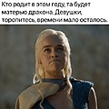 Нажмите на изображение для увеличения
Название: 60973DF0-5BCC-4F01-9D41-118F7945BEC6.jpeg
Просмотров: 415
Размер:	240.9 Кб
ID:	3662171