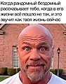 Нажмите на изображение для увеличения
Название: IMG_20240119_150606_140.jpg
Просмотров: 385
Размер:	154.1 Кб
ID:	3662225