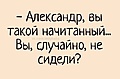 Нажмите на изображение для увеличения
Название: IMG_20240119_150606_267.jpg
Просмотров: 356
Размер:	35.0 Кб
ID:	3662227