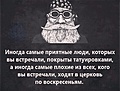 Нажмите на изображение для увеличения
Название: IMG_20240119_150606_104.jpg
Просмотров: 360
Размер:	78.3 Кб
ID:	3662230