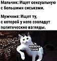 Нажмите на изображение для увеличения
Название: IMG_20240119_150605_825.jpg
Просмотров: 359
Размер:	137.2 Кб
ID:	3662231