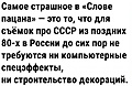 Нажмите на изображение для увеличения
Название: 5A753144-8502-4DF2-8DAC-9CC49B82081E.jpeg
Просмотров: 406
Размер:	80.3 Кб
ID:	3663395