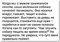Нажмите на изображение для увеличения
Название: 8A6C5D00-C18D-4E54-86C6-344D851476B0.jpeg
Просмотров: 442
Размер:	97.3 Кб
ID:	3663476