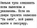 Нажмите на изображение для увеличения
Название: B460A17A-D39A-4ECC-9DA1-E56FEFA860F4.jpeg
Просмотров: 376
Размер:	53.2 Кб
ID:	3664231