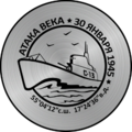 Нажмите на изображение для увеличения
Название: крышка с-13.png
Просмотров: 113
Размер:	212.8 Кб
ID:	3664518