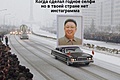 Нажмите на изображение для увеличения
Название: 18BB9584-C45B-42B7-9EFD-25156F1BF985.jpeg
Просмотров: 416
Размер:	87.3 Кб
ID:	3664887