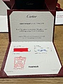 Нажмите на изображение для увеличения
Название: cartierTRDoc.jpg
Просмотров: 81
Размер:	396.5 Кб
ID:	3665481