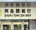 Нажмите на изображение для увеличения
Название: image.jpg
Просмотров: 500
Размер:	75.1 Кб
ID:	366571