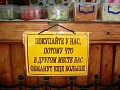 Нажмите на изображение для увеличения
Название: image.jpg
Просмотров: 623
Размер:	81.2 Кб
ID:	366585